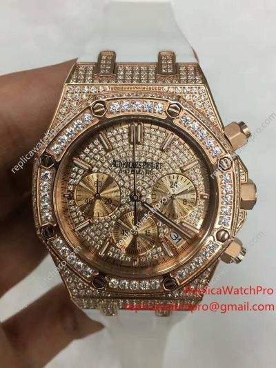 Japan Replica Audemars Piguet Royal Oak Diamond Dial Rose Gold White Watch